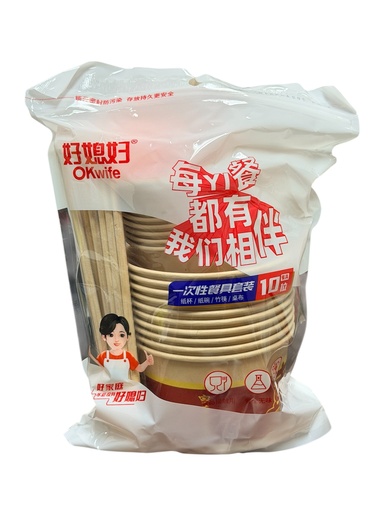 [XSL2025072954] Disposable Bowls/Cup/Chopsticks 好媳妇4698一次性杯碗筷套装/10位