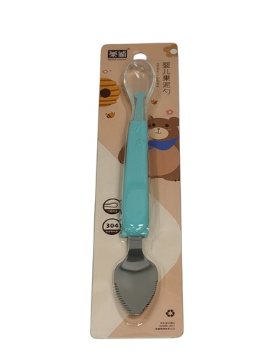 [YX288] RC Baby Spoon 荣诚9059婴儿水果泥勺